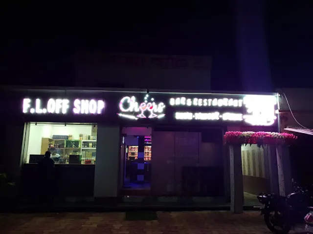 Cheers Bar & Restaurant