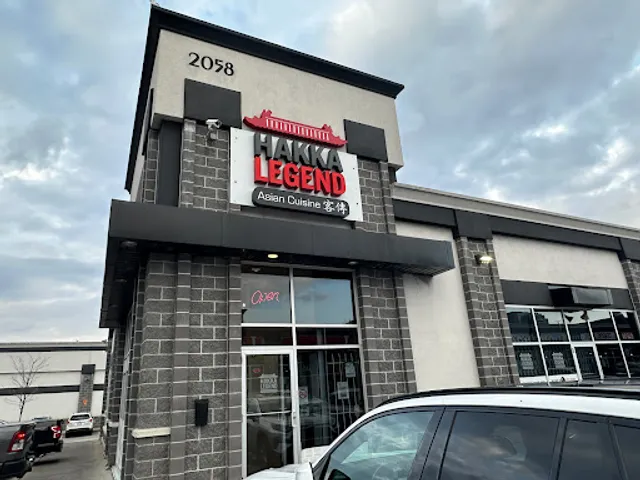 Hakka Legend Asian Cuisine