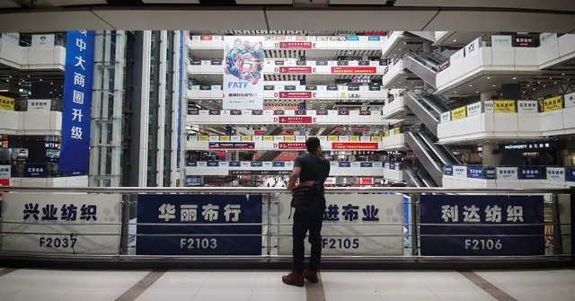 Guangzhou Kyushu fabric market