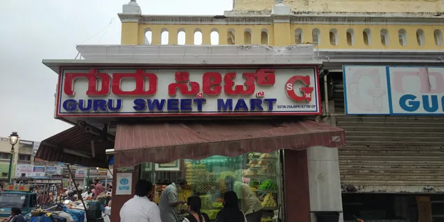 Guru Sweet Mart