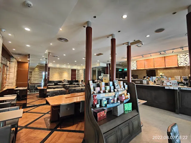 First Hotel Dante Coffee Shop