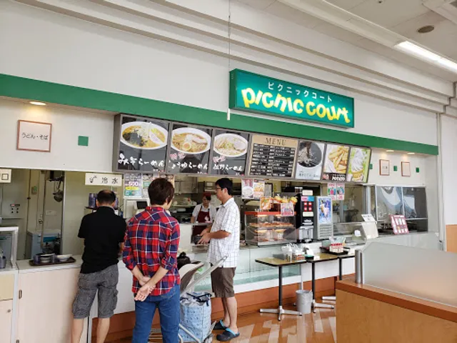 ピクニックコートベイシア渋川こもち店
