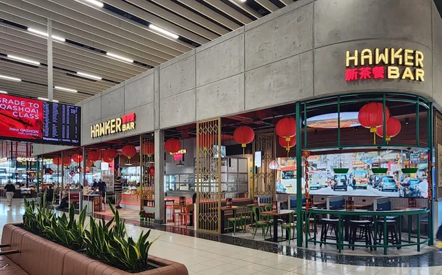 Hawker Bar (Adelaide Airport)