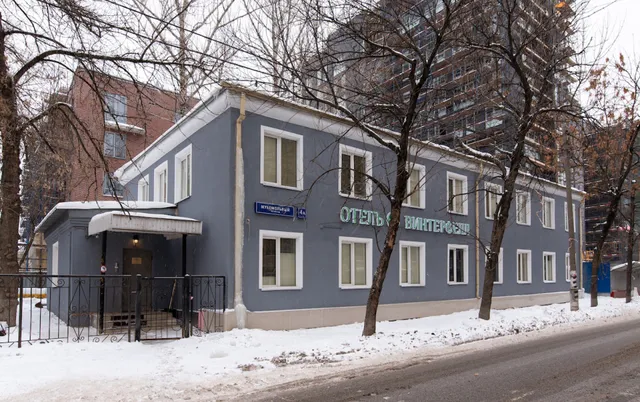 Vinterfell Moscow-Siti