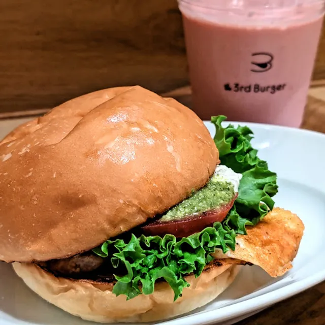 the 3rd Burger Toranomon Hills Business Tower