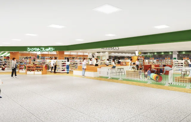 ひごペットフレンドリー イオン高槻店