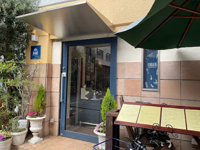 Cucina Italiana Haru