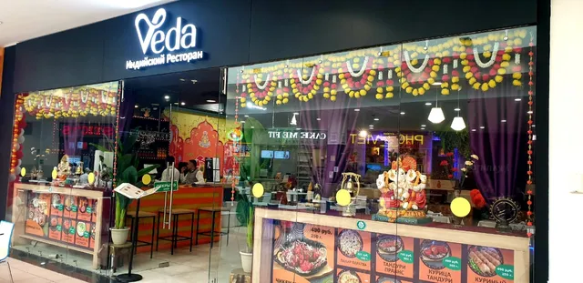 Indian Restaurant Veda Индийский Ресторан