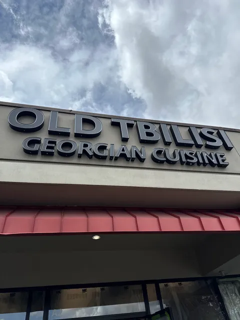 Old Tbilisi Georgian Cuisine