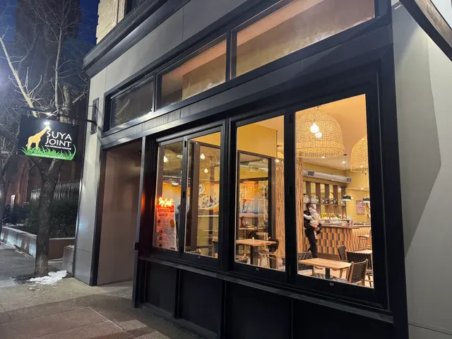 Suya Joint Providence