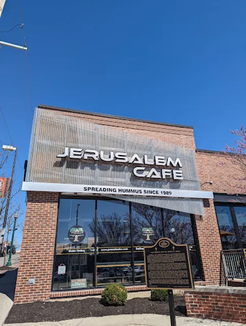 Jerusalem Cafe