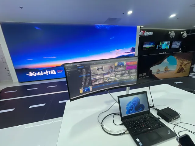 Dahua Technology Mexico