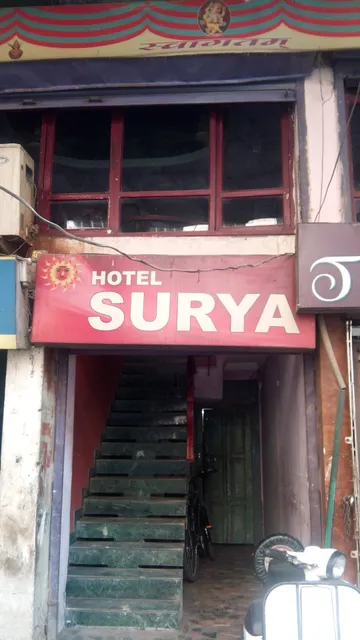 Hotel Surya