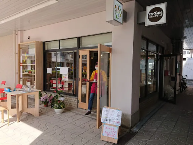 わっくcafé