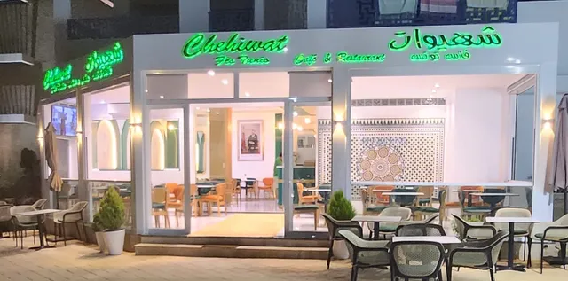 Chehiwat Fès Tunis
