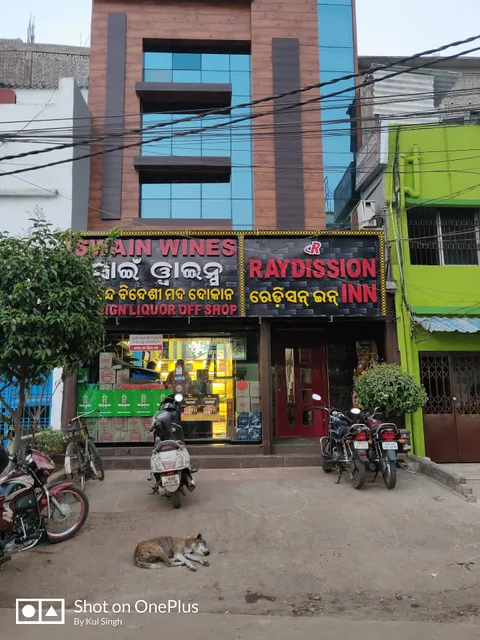 Flagship 75122 Raydission Inn