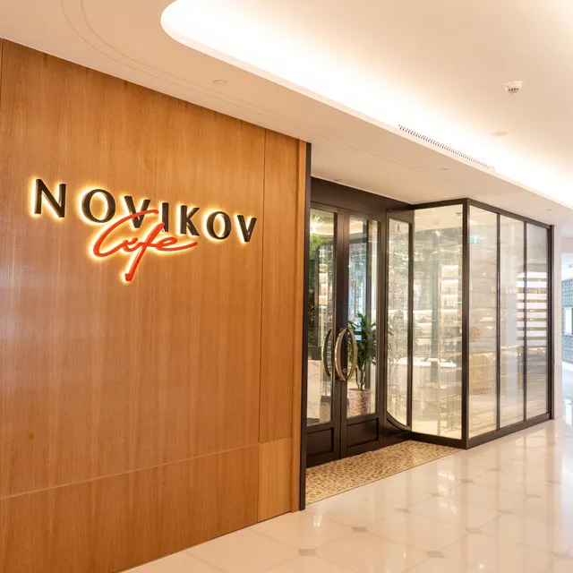 Novikov Café