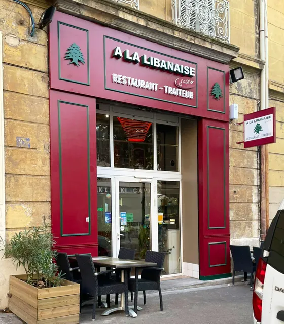 A La Libanaise