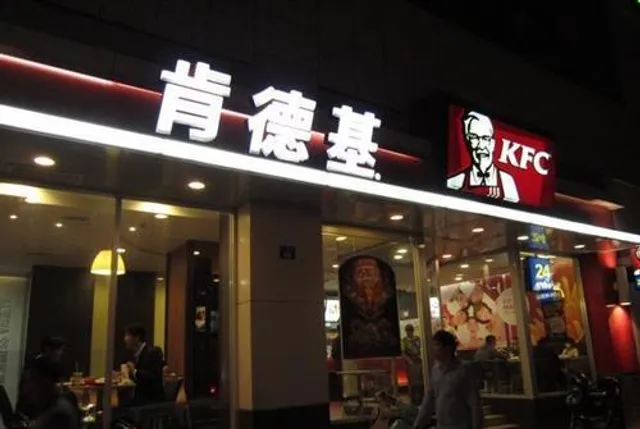 KFC