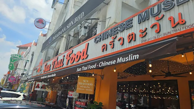 Sun Thai Food (Chinese Muslim) @ Sunway Mentari