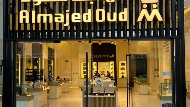 Almajed For Oud