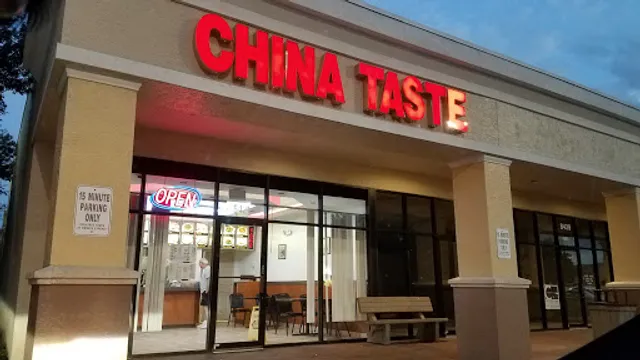 China Taste