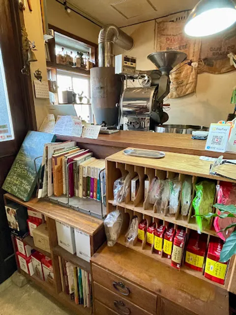 Suga Coffee Roastery