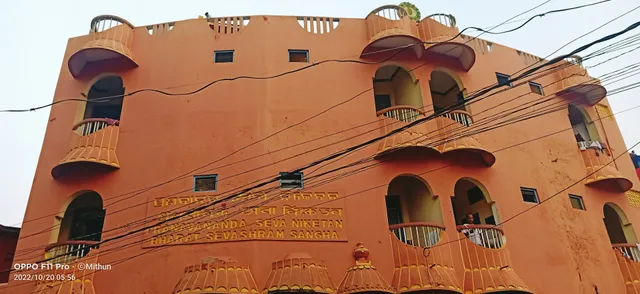PRANAVANANDA SEVA NIKETAN - BHARAT SEVASHRAM SANGHA - KALI BARI, PURI