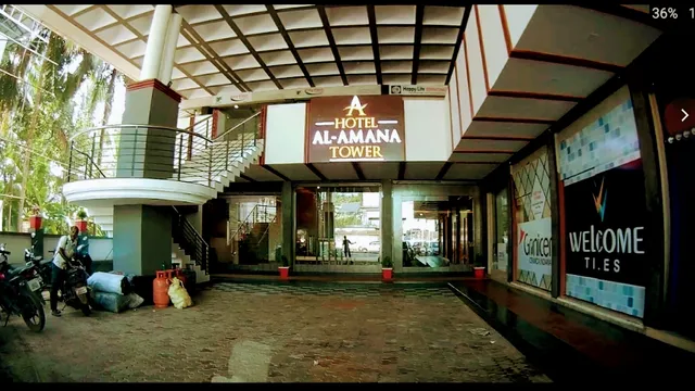 HOTEL AL-AMANA