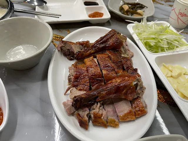 Beijing Duck Grill