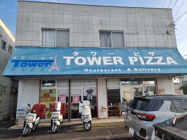 Tower Pizza