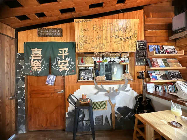 紅蝦花之家 （店休不定期 公告於臉書ig粉專