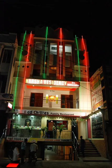 Hotel Harsha Residency