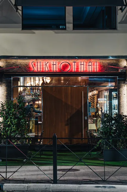 Sukhothai by Thai Gallery