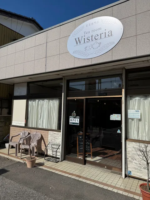 Tea Room Wisteria