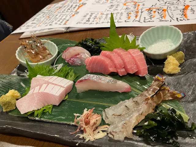 魚喰(うおくう)