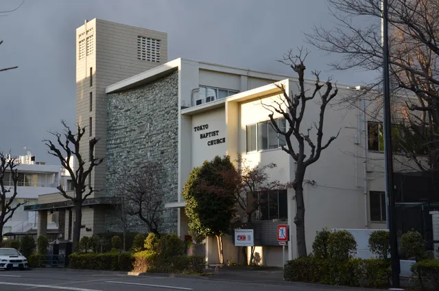 Tokyo Baptist Church