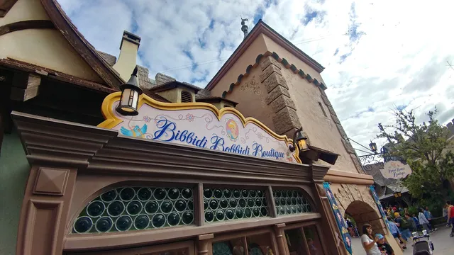 Bibbidi Bobbidi Boutique at the Disneyland Resort