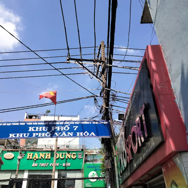 幸Hanh Dung蓉 Chinese and Vietnamese Cuisine