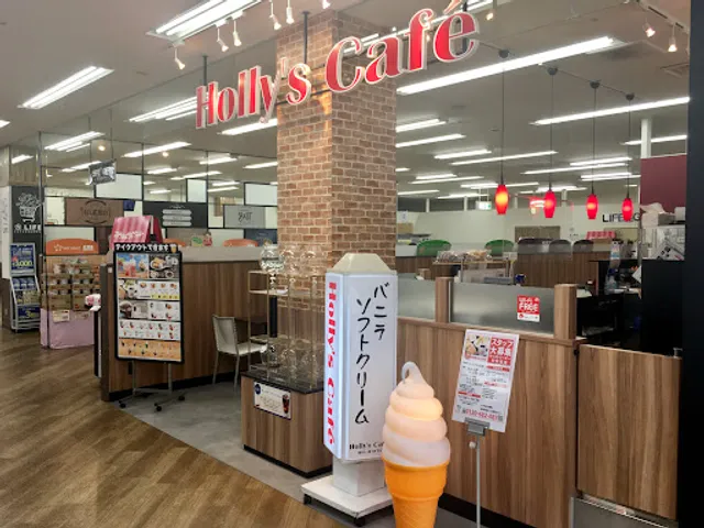 Holly’s Café - Life Oyodo