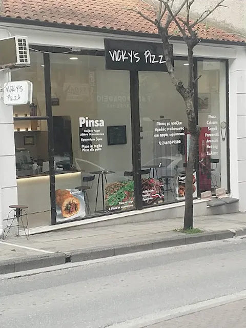 Vicky's pizza