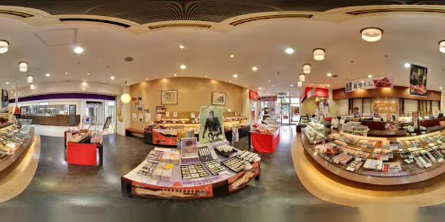 Josuian Minamifukuokaekiten