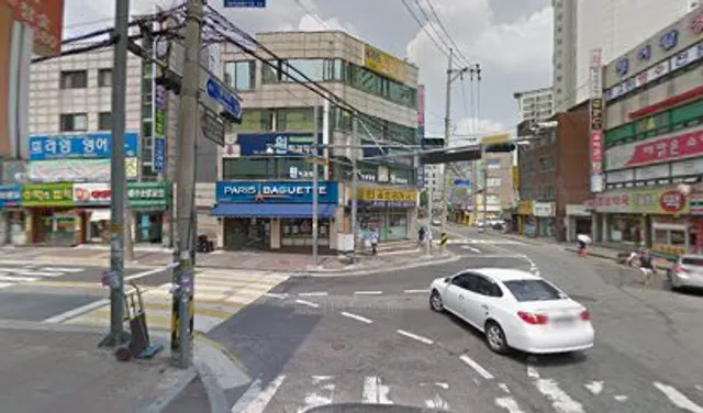 파리바게뜨 안양성원점