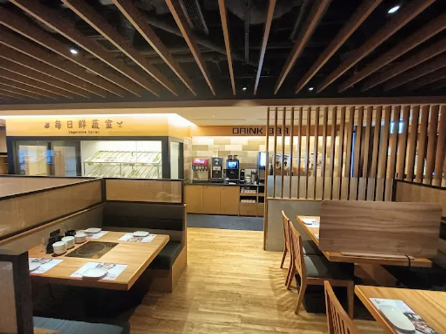 MO-MO-PARADISE 桃園統領牧場