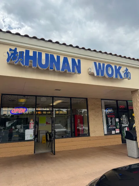 Hunan Wok