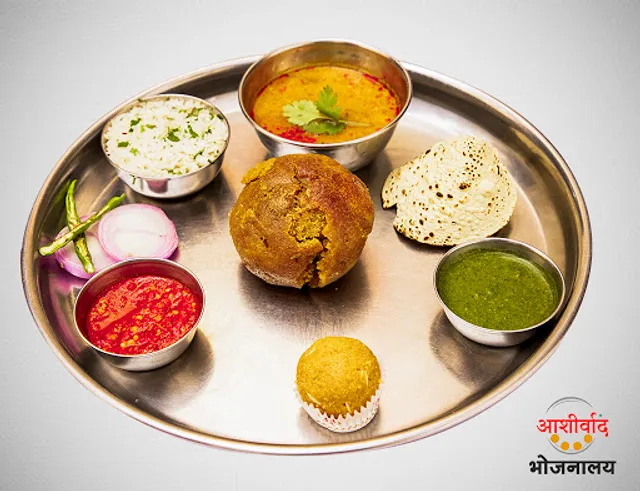 Ashirwad Bhojanalaya