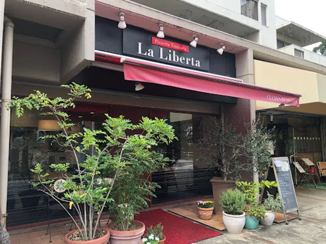 ラ・リベルタ