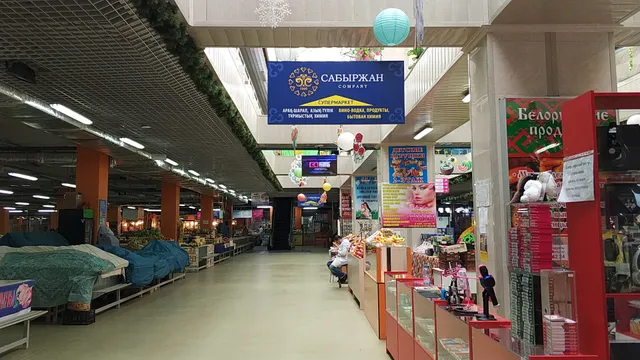 Semirechie shopping mall