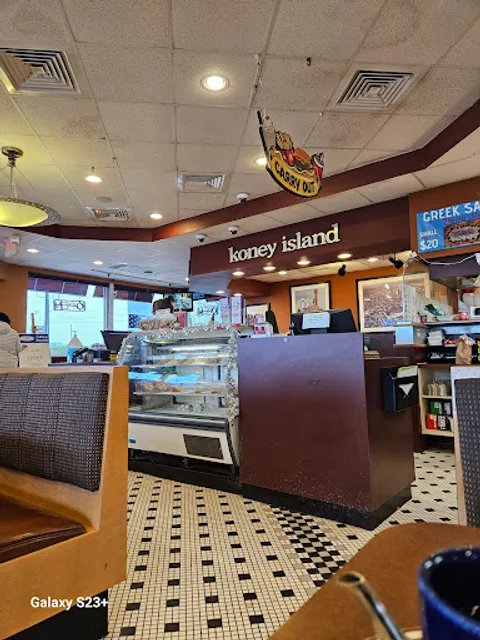 Kerby's Koney Island