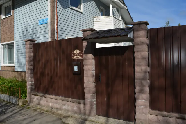 Nikolsky Guest House